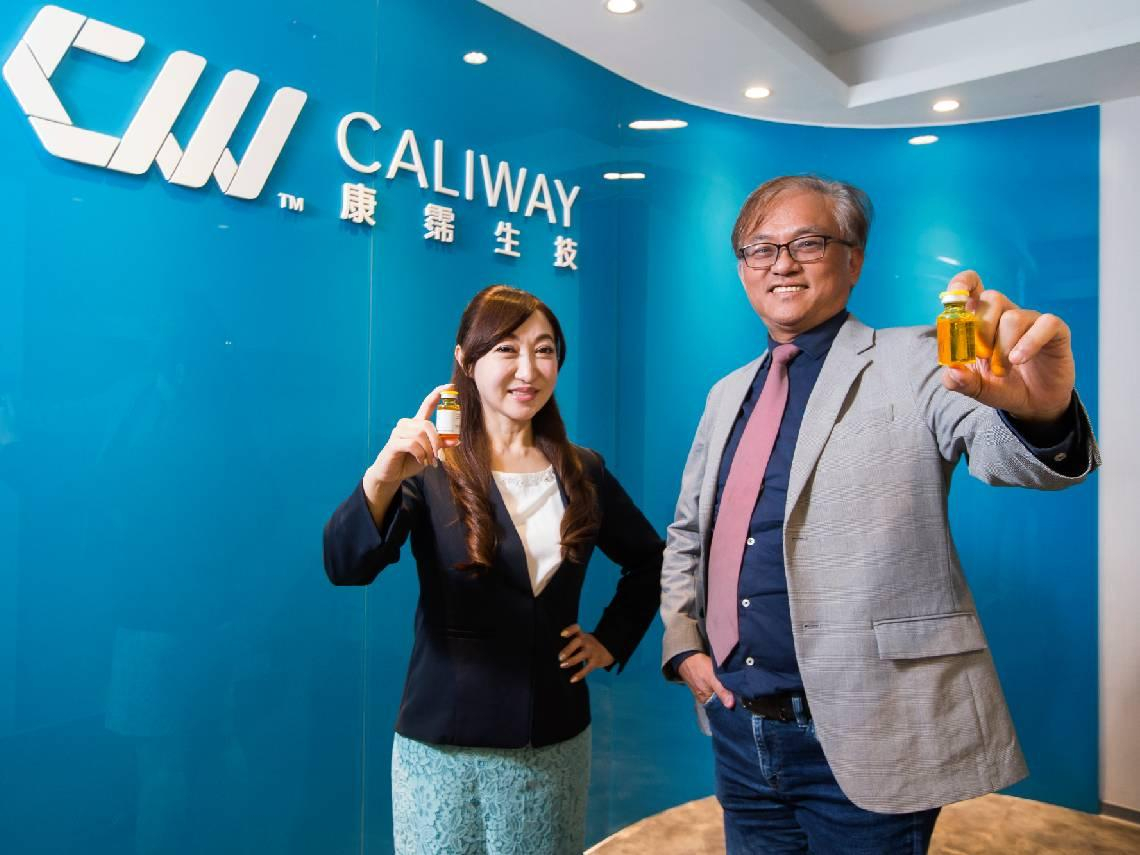 康霈(6919)下山苦吞跌停板，納入0050吃不到豆腐的理由！還會繼續跌？「2個觀察」●元以下才是好買點